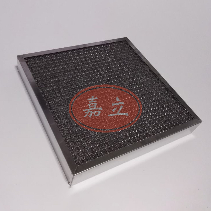 新城不锈钢油雾过滤器